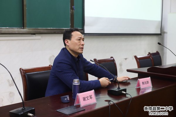 午夜精品人妻无码一区二区三区