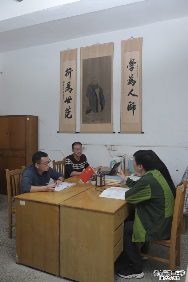 午夜精品人妻无码一区二区三区