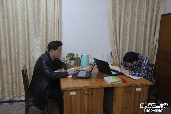 午夜精品人妻无码一区二区三区