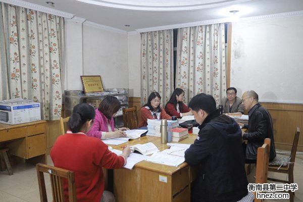 午夜精品人妻无码一区二区三区