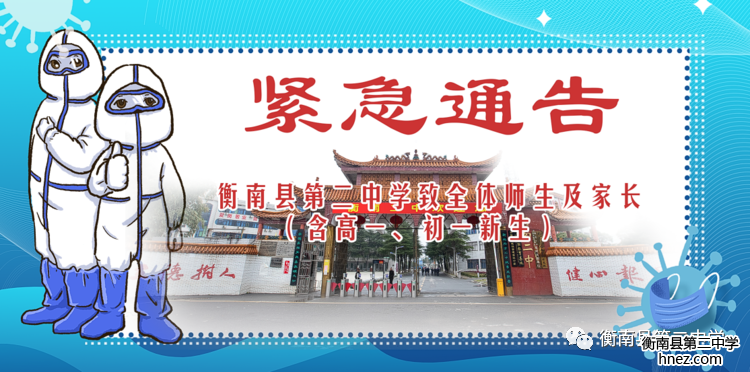 午夜精品人妻无码一区二区三区