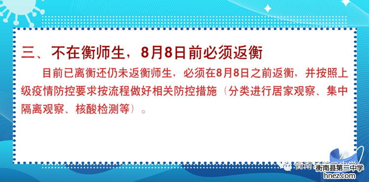 午夜精品人妻无码一区二区三区