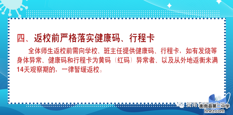 午夜精品人妻无码一区二区三区