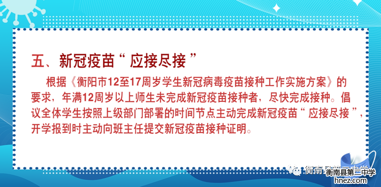 午夜精品人妻无码一区二区三区