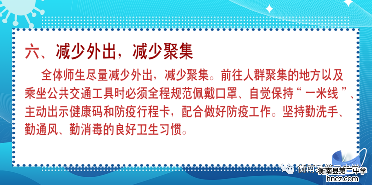 午夜精品人妻无码一区二区三区