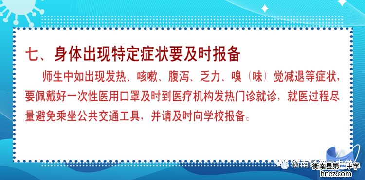 午夜精品人妻无码一区二区三区