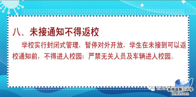 午夜精品人妻无码一区二区三区