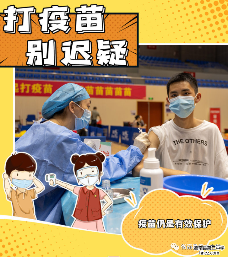 午夜精品人妻无码一区二区三区