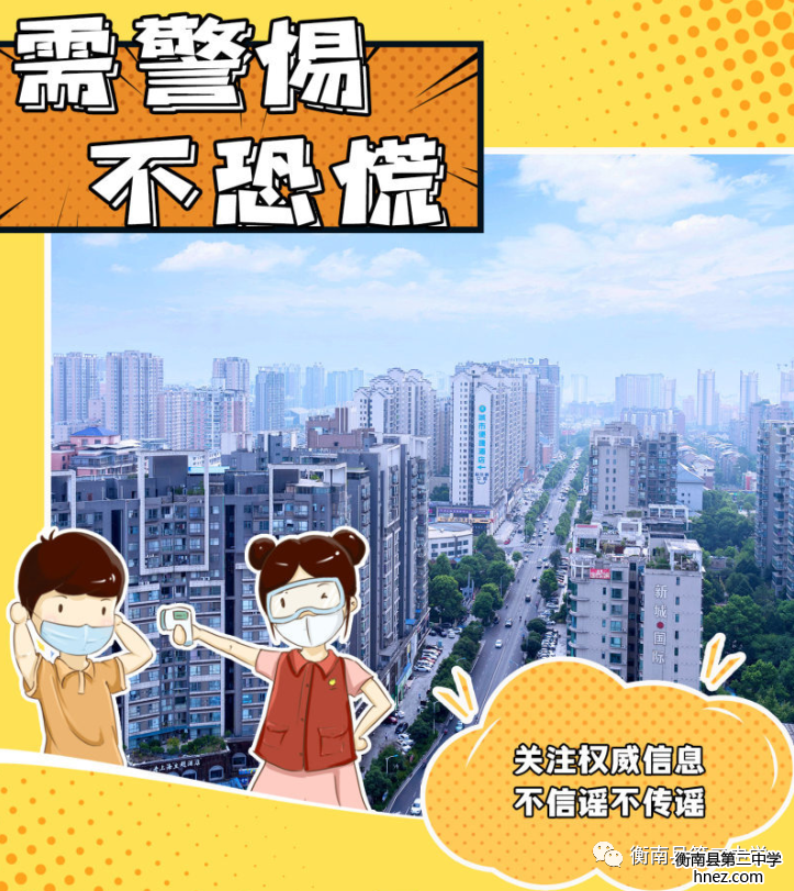 午夜精品人妻无码一区二区三区