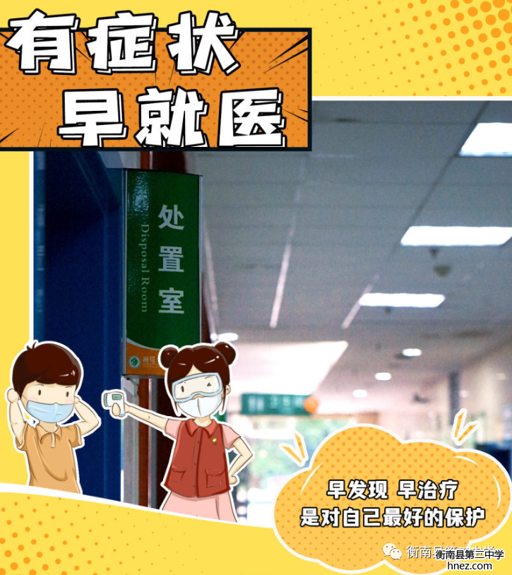 午夜精品人妻无码一区二区三区