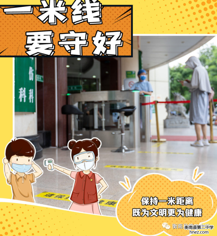 午夜精品人妻无码一区二区三区