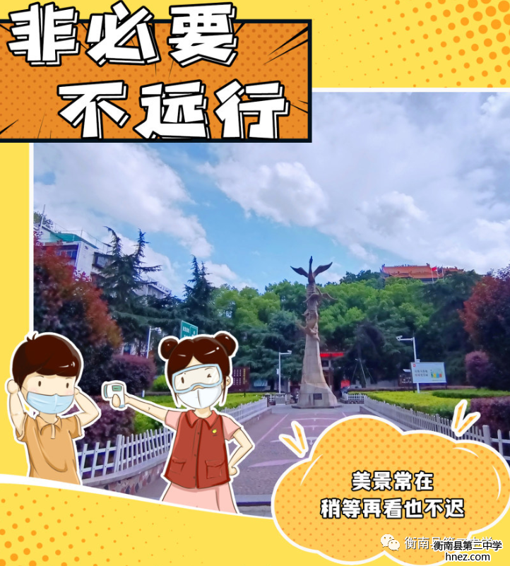 午夜精品人妻无码一区二区三区