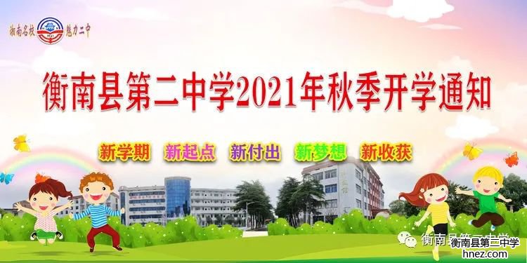 午夜精品人妻无码一区二区三区