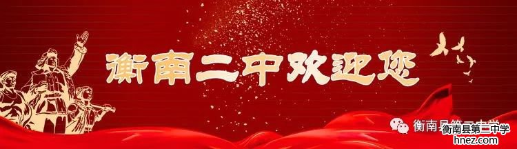 午夜精品人妻无码一区二区三区