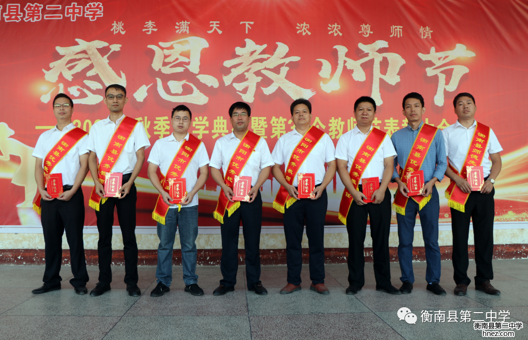 午夜精品人妻无码一区二区三区