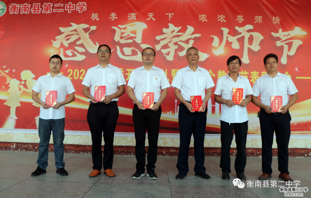 午夜精品人妻无码一区二区三区