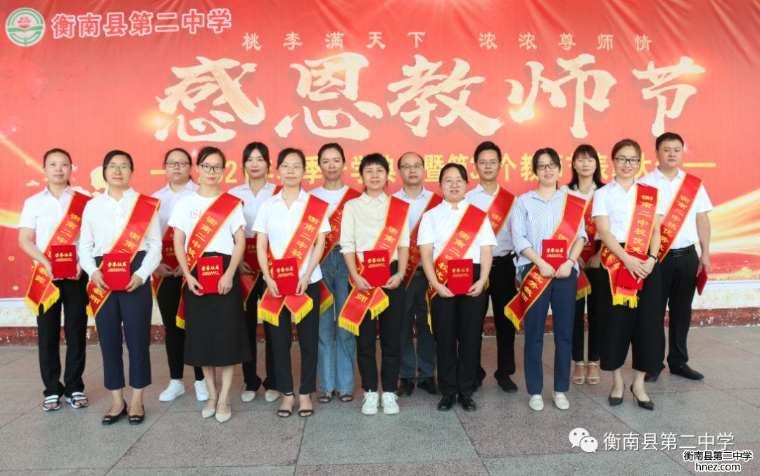 午夜精品人妻无码一区二区三区