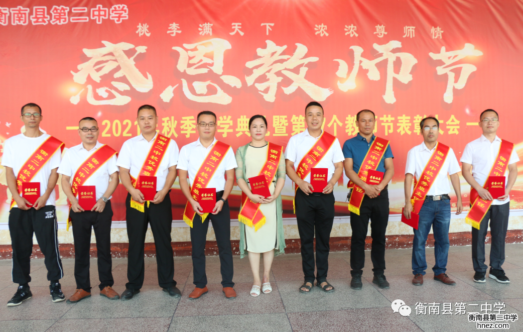 午夜精品人妻无码一区二区三区