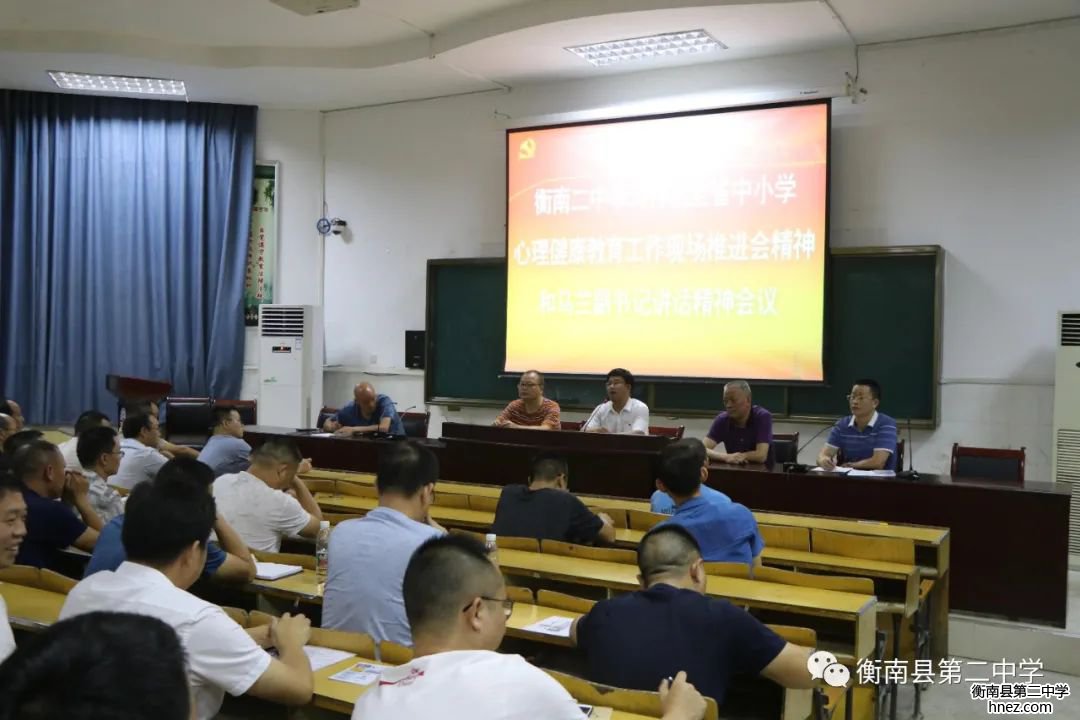 午夜精品人妻无码一区二区三区