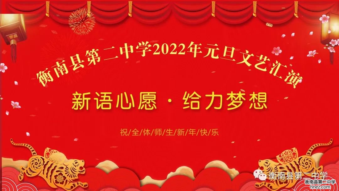 午夜精品人妻无码一区二区三区